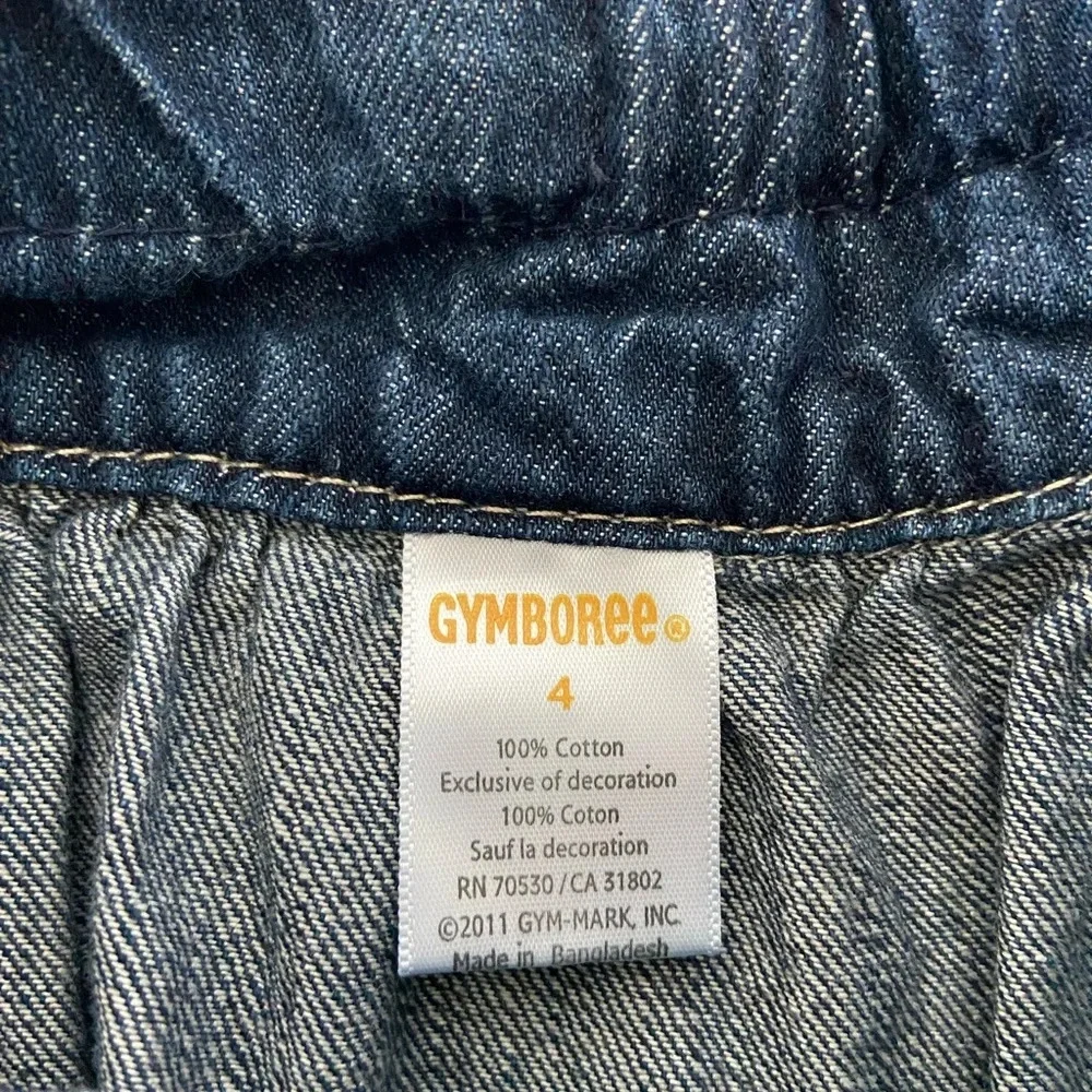 NWOT | Gymboree toddler girl’s colorful striped denim skirt — size 4‎